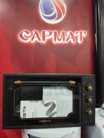 Электрическая мини-печь VESTA MP-V 2336 PL Чер/Чер Retro