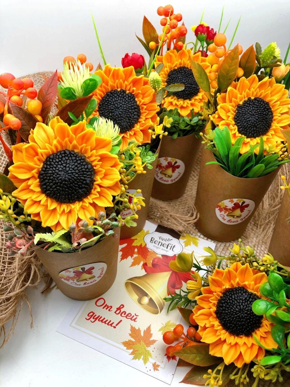 Подарок МИНИ-букет «Подсолнух -крафт» мыло