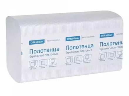 Полотенца бумажные OfficeClean "Professional", 1 слойные, 250 листов 21х21.6 см, V укладка, белые
