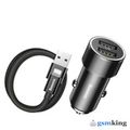 Baseus Small Screw 3.4A Dual-USB Lightning Car Charging Set Black TZXLD-A01