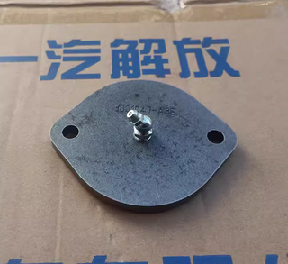 Крышка шкворня для самосвалов FAW J6 (CA3310 8*4)