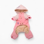 Комбинезон «1975»