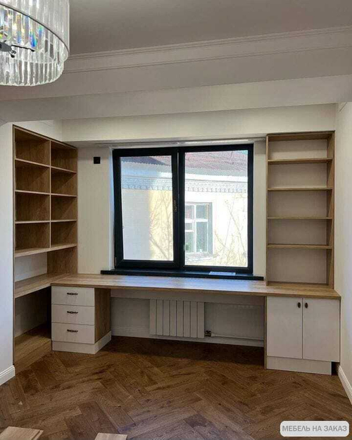 Рабочая зона под заказ