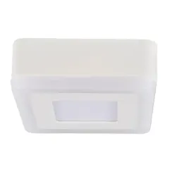 Потолочный светильник Arte Lamp ALTAIR A7706PL-2WH