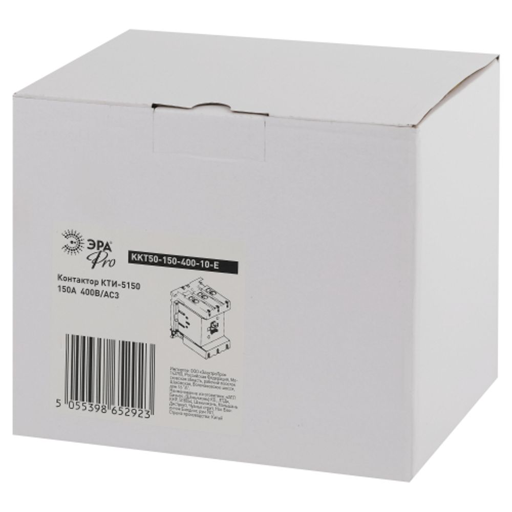 Контактор КТИ-5150 ЭРА PRO KKT50-150-400-11-E 150А 400В/АС3