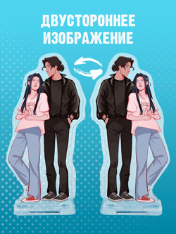 Фигурка Дана Делон "Непрожитая жизнь"