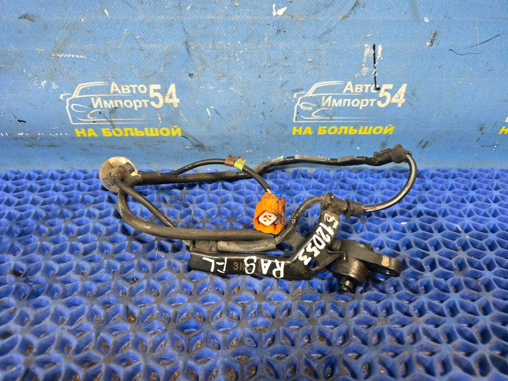 Датчик ABS передний левый Honda ODYSSEY 1998-2004