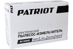 Садовый пылесос PATRIOT PT BV2000E 755302451