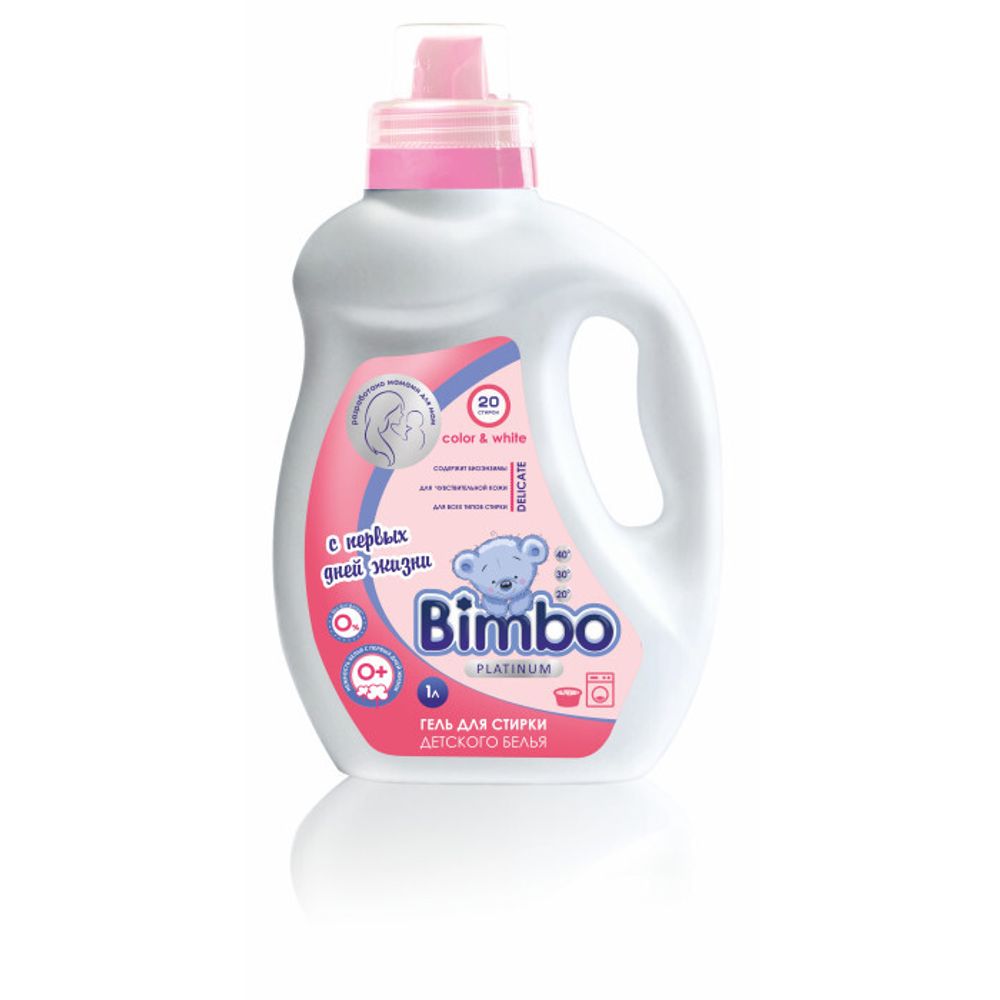 КОНДИЦИОНЕР ДЛЯ ДЕТСКОГО БЕЛЬЯ BIMBO 1Л ФЛАКОН С РУЧКОЙ