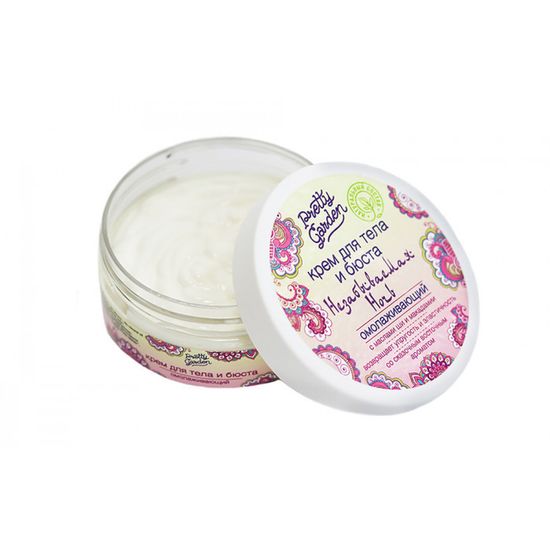 Крем для тела и бюста "Незабываемая ночь", 150 мл, PRETTY GARDEN.