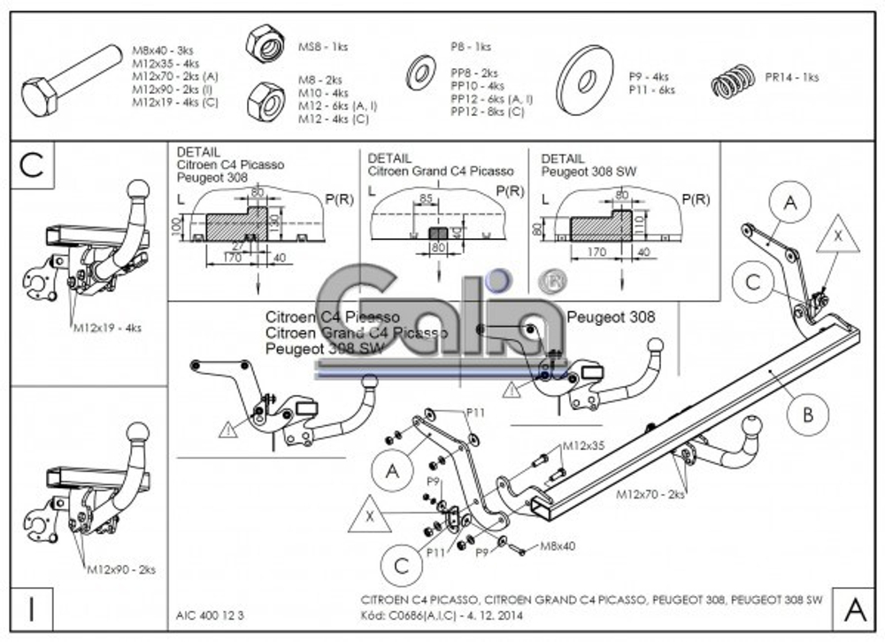 Фаркоп оцинкованный Galia C068C для Citroen C4 Picasso, C4 Grand Picasso 2013-, Peugeot 308 хетчбек, универсал 2013-(паспорт и сертификат в комплекте)(без электрики)
