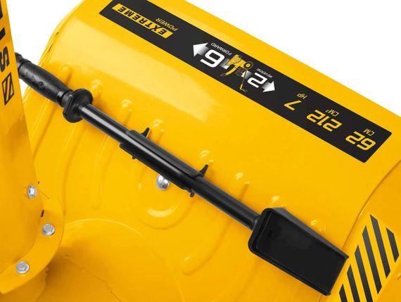 Снегоуборщик STEHER GST-762E