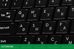 Клавиатура A4Tech Fstyler черный/серый (FKS11)