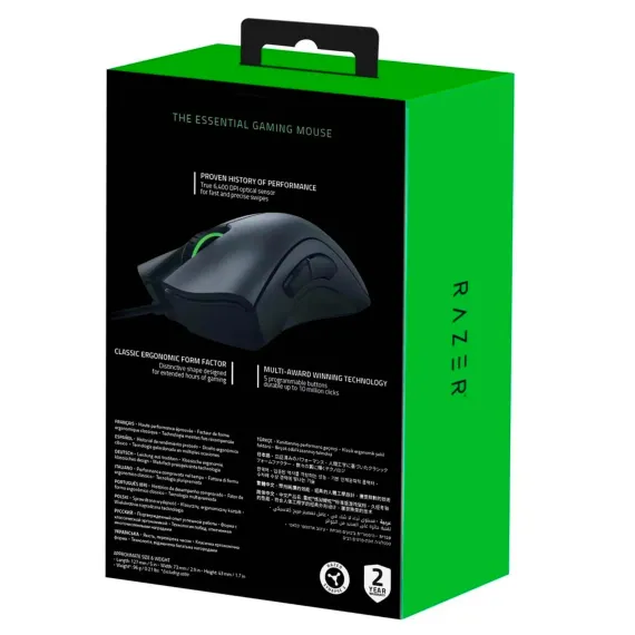 Razer Deathadder Essential Black