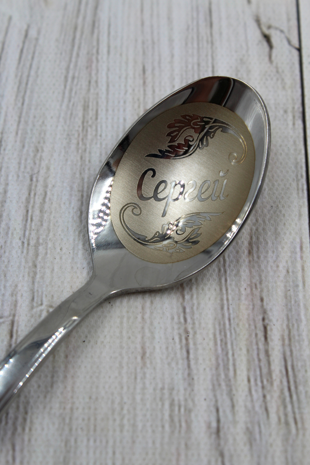 именная ложка
