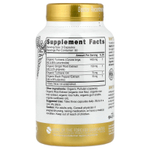 Nutri, Органическая куркума и куркумин +, 90 органических капсул