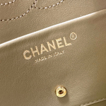 Chanel Mini Classic Handbag 20 cm