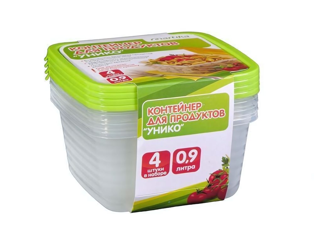 Комплект контейнеров (СВЧ) &quot;Унико&quot; 0,9л 4шт
