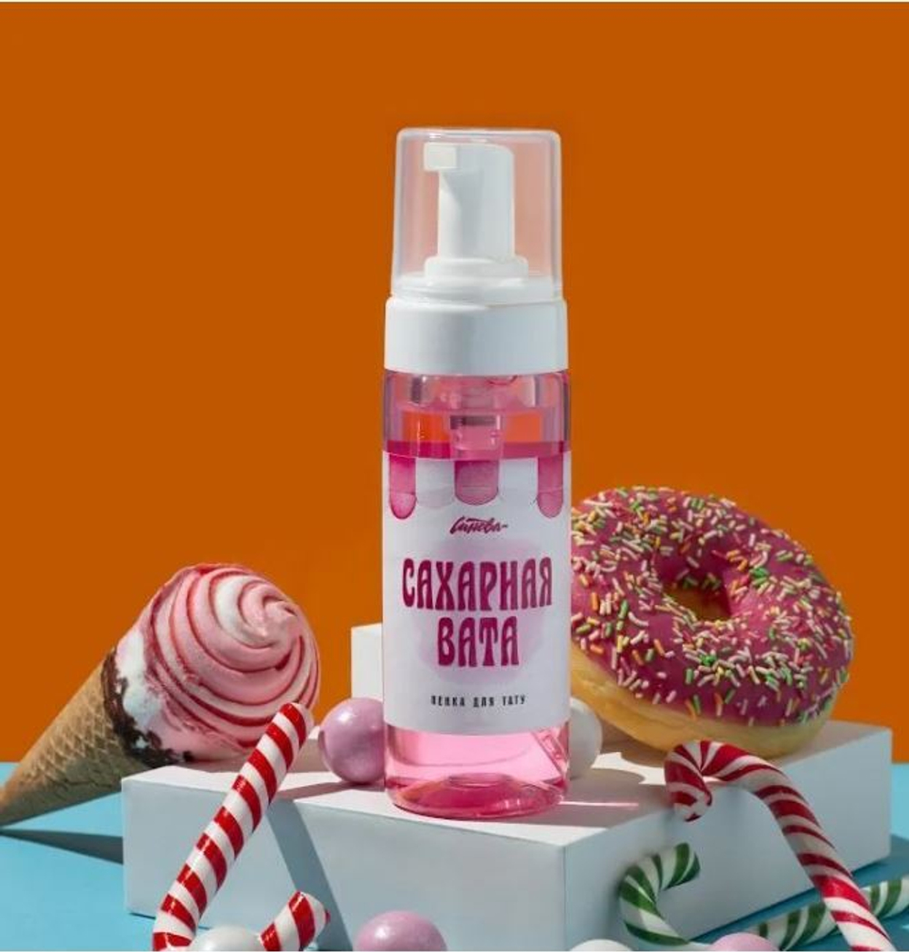 Синева "Сахарная вата" очищающая пенка для тату