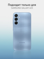 Чехол ROSCO для Samsung Galaxy A25 (арт.SS-A25-COLOURFUL-BLACK )