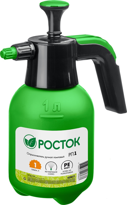 РОСТОК РП-1 опрыскиватель 1 л, ручной, помповый, колба из полиэтилена