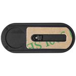 Блокиратор камеры Hide