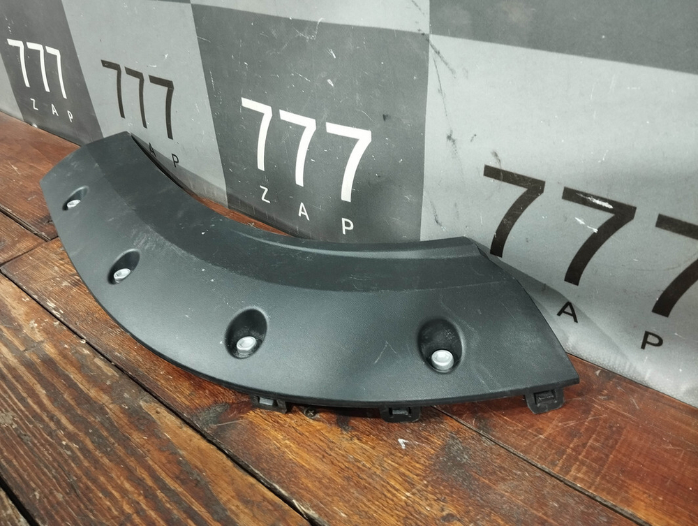 Накладка крыла заднего правого Haval Dargo X 22-нв Б/У Оригинал 5006600XKN52A