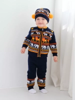 Костюм вязаный