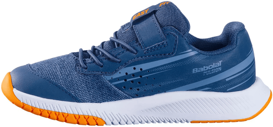 Кроссовки детские Babolat Pulsion All Court Kid, арт. 3K2S25A518-4132