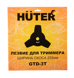 Триммер бензиновый Huter GGT-443S