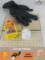 Конструктор кирпичики "Домик" 400 деталей