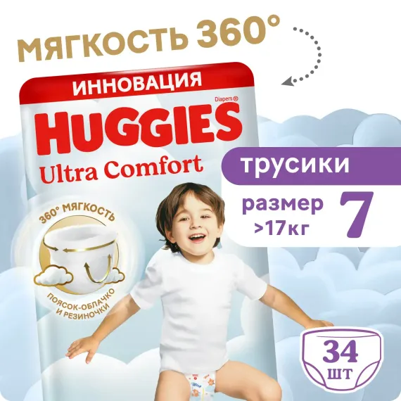 Трусики Huggies Ultra Comfort для мальчиков 7 (&amp;gt;17) 34 шт.