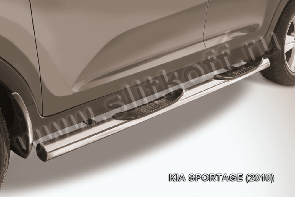 Пороги из нержавейки Kia Sportage (2010-2016) d76 с проступями
