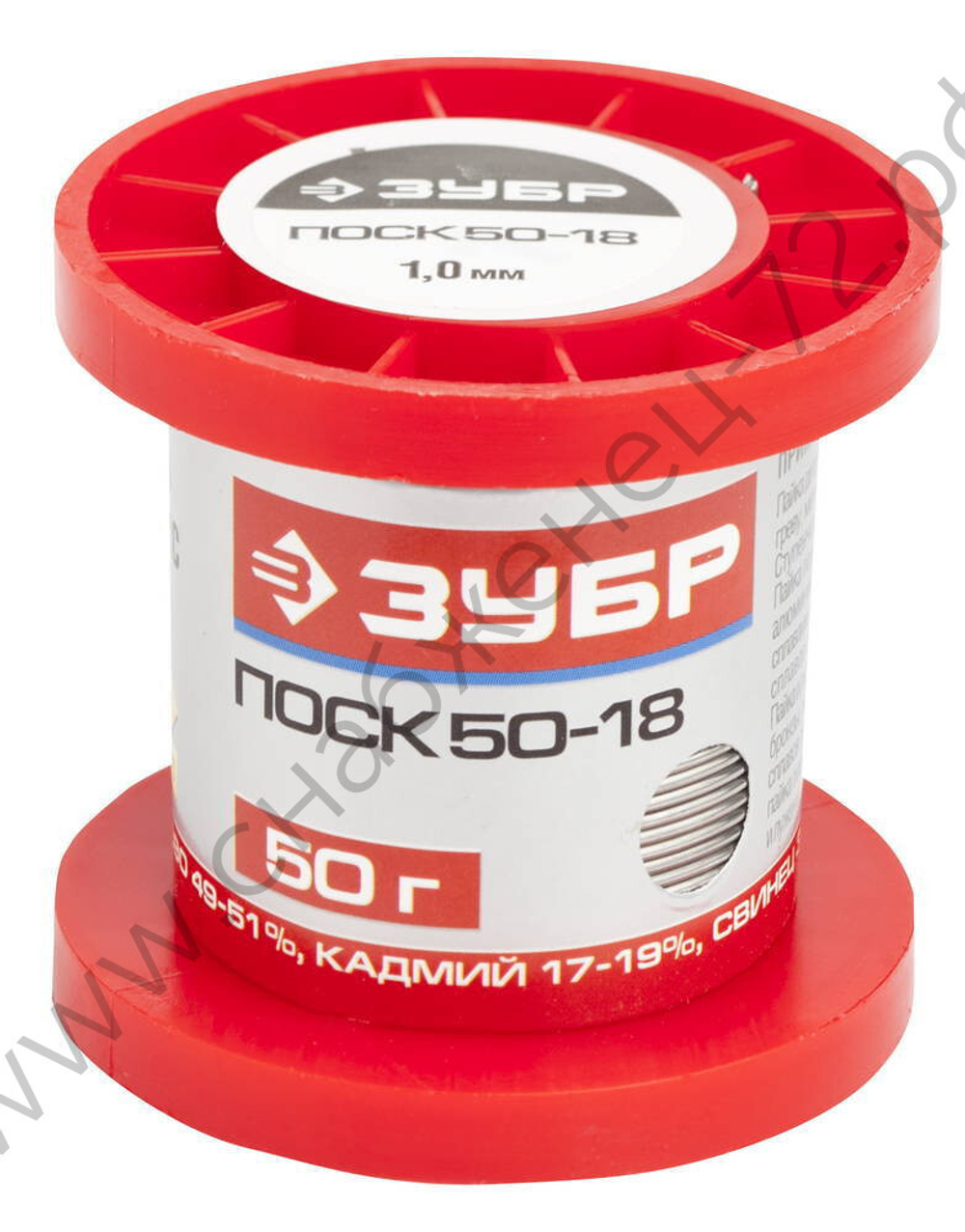 ЗУБР 50гр 1мм ПОСК 50-18 легкоплавкий с кадмием, Припой (55454-050-10)