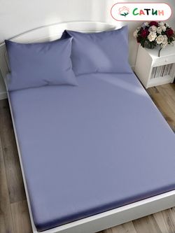 Простынь сатин Milky Garden "Виолет" 240x215 см