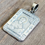 Нательная именная икона святой Матфей с серебрением