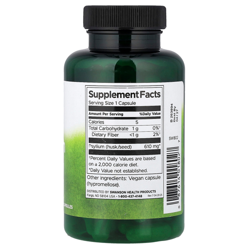 Swanson, шелуха семян подорожника, 610 мг, 100 веганских капсул