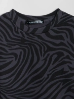 Лонгслив зебра для девочки на осень