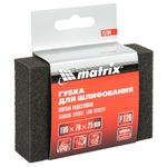 75704 Губка для шлифования, 100 х 70 х 25 мм, мягкая, Р 120// Matrix