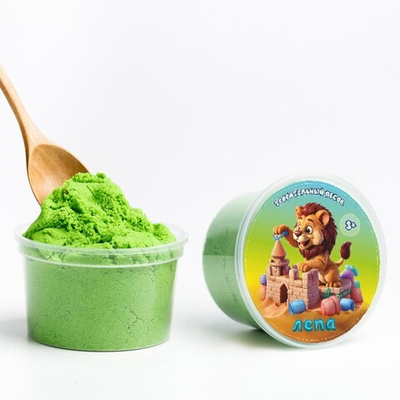 Трогательный песок "Лепа", зеленый (300гр)