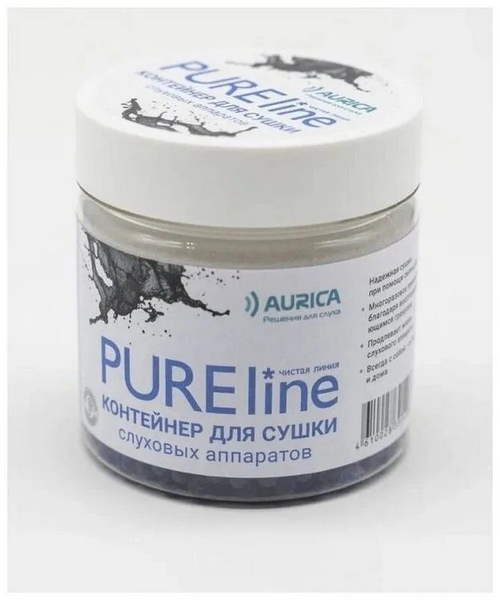Контейнер для сушки слуховых аппаратов Aurica Pureline