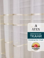 Тюль Штора Занавеска готовая в гостиную, спальню, комнату