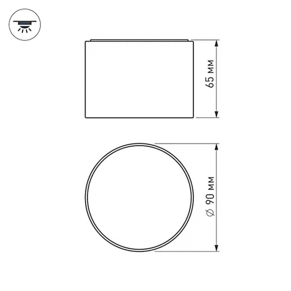 Светильник SP-RONDO-90B-8W Day White (Arlight, IP40 Металл, 3 года) 022241