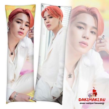 Дакимакура Чимин из БТС | BTS арт. 1094