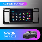 Teyes CC4 Pro 9" для Honda N-WGN 2013-2019