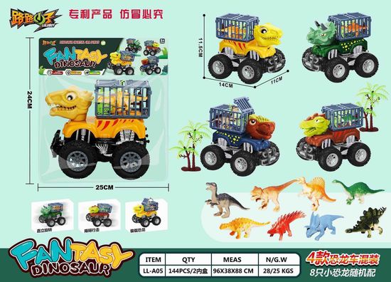 Монстр-трак "Динозаврик" инерция в ассорт