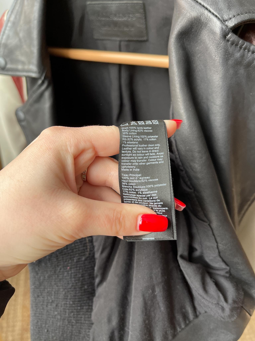 Кожаная куртка Allsaints