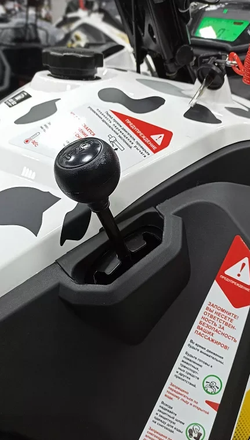 Снегоход STELS Капитан 200 XE LONG 2021