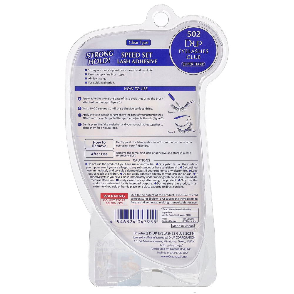 D-UP, сверхтвердый клей для ресниц, клей для накладных ресниц, 502 Clear Type, 5 мл (0,7 жидк. унции)