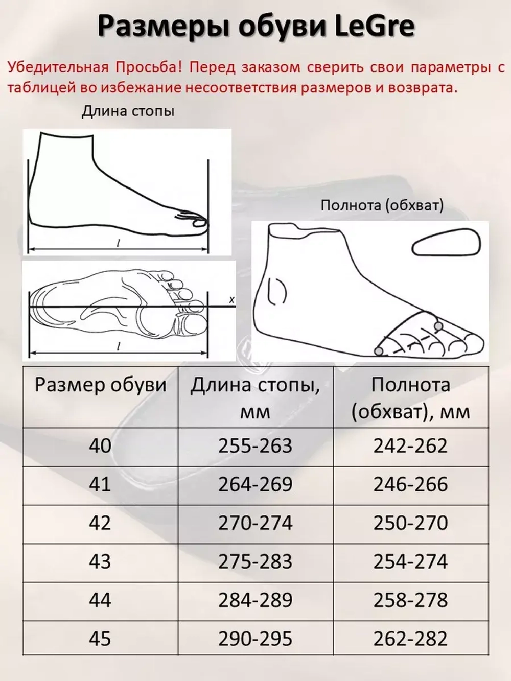Сандалии мужские летние из натуральной кожи